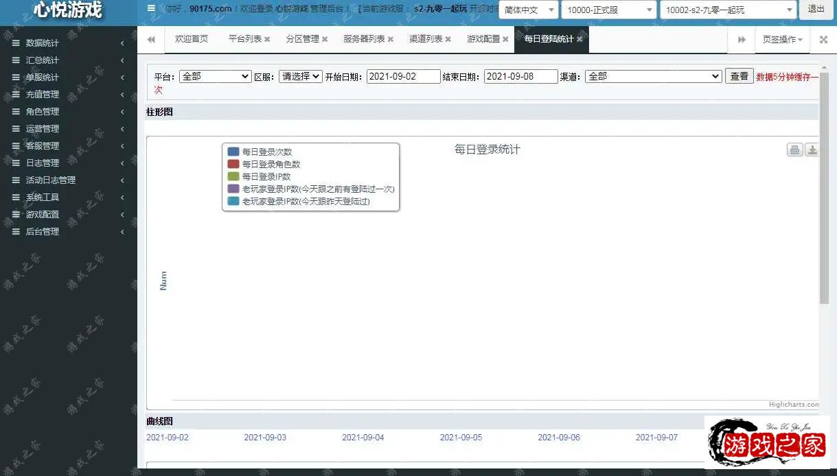 1631094678995227.webp.webp