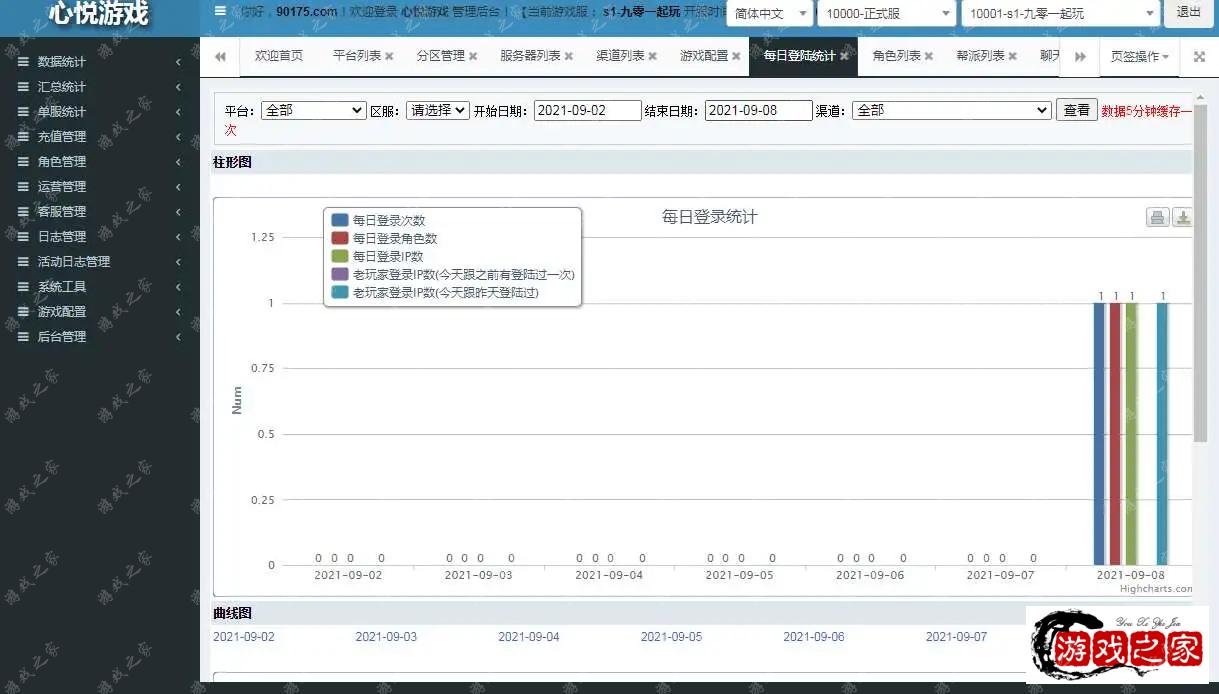 1631094678848546.webp.webp