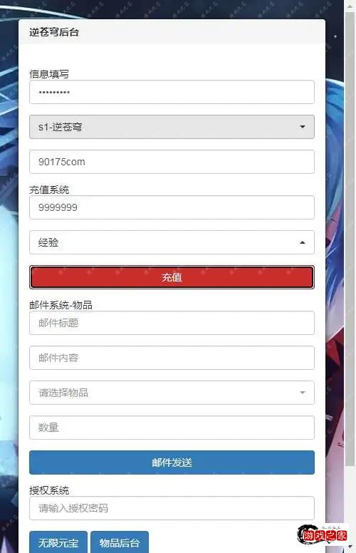 1631094668670690.webp.webp