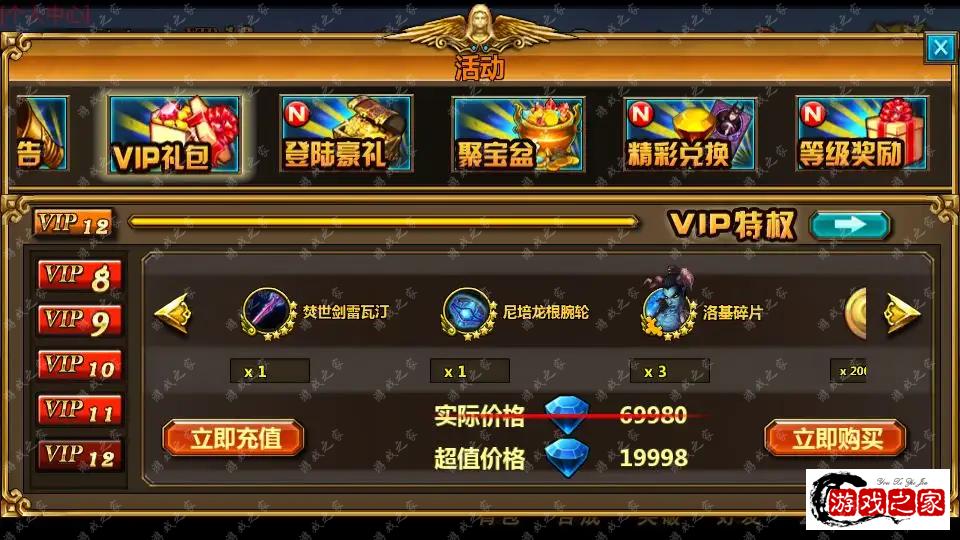 144215bg17bge1etz13p7p.png.webp