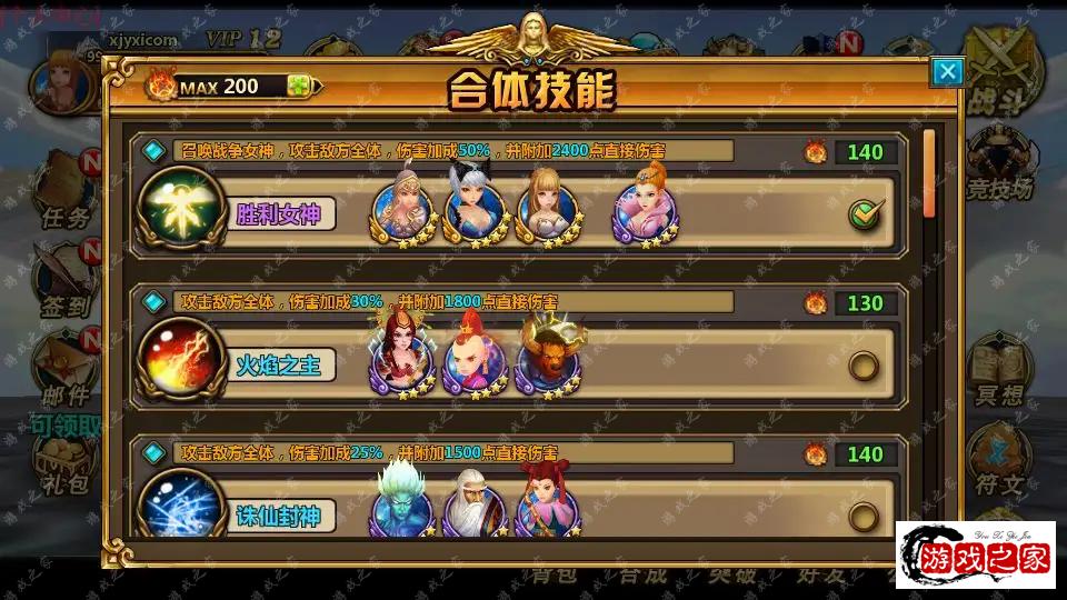 144216lz0lppbbt57wqok6.png.webp