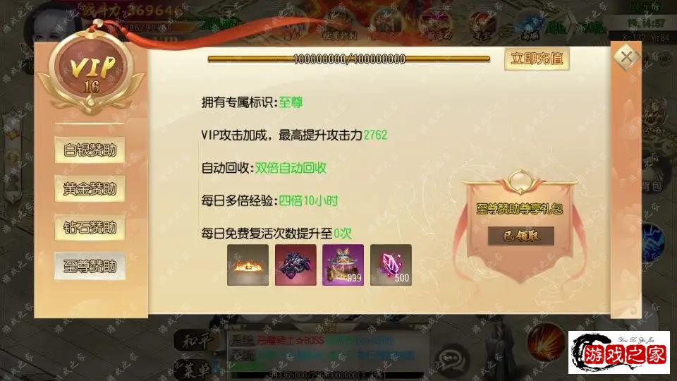 200400e9ccyci9lh7umlzd.png.webp