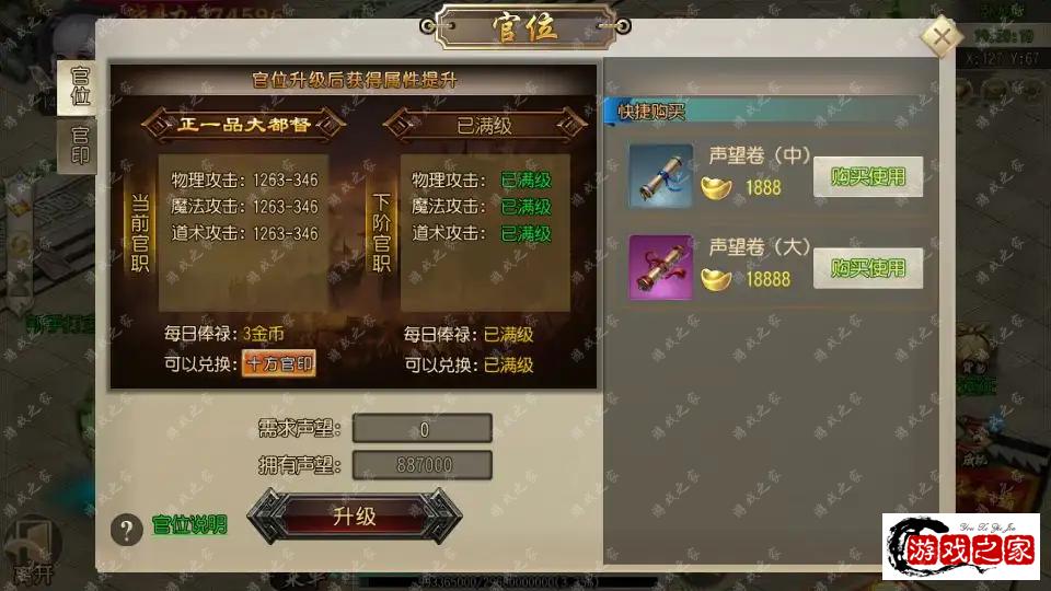 200404x0g825wml88lw518.png.webp