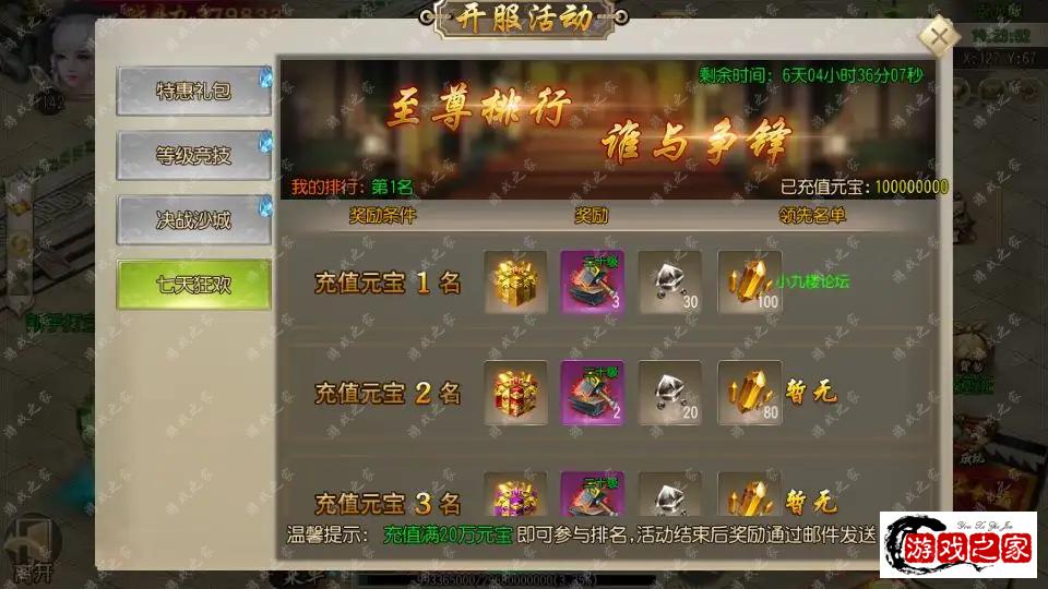 200406x4r5wrqjrw54nsyl.png.webp