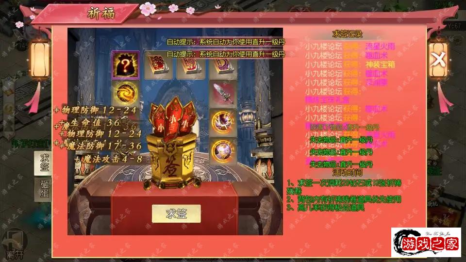 200407sd7ff8foda1nd1t7.png.webp