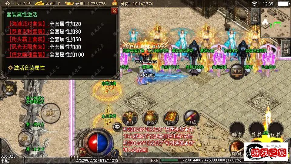 141500mfygg717fp0sttqf.png.webp