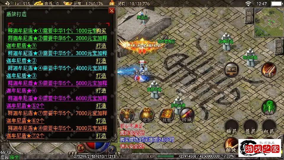 141505m5e0hdhhpd2z5h5e.png.webp