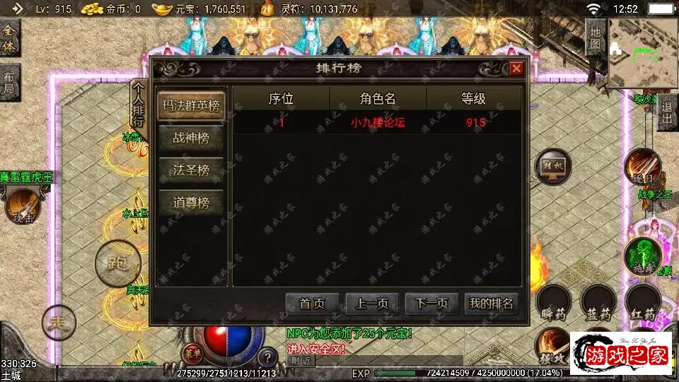 141511qvnzwd0jdzud85ds.png.webp