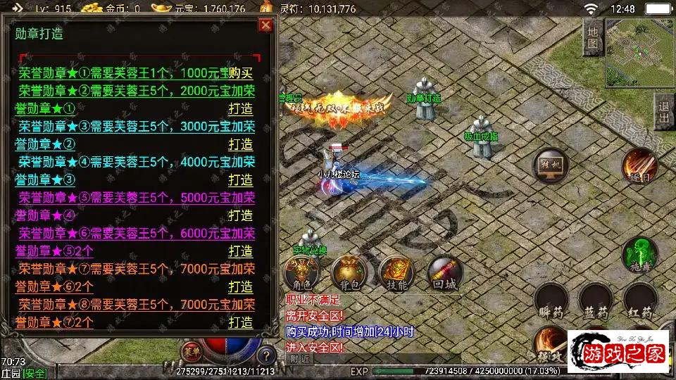 141510re511narhaq7s3uq.png.webp