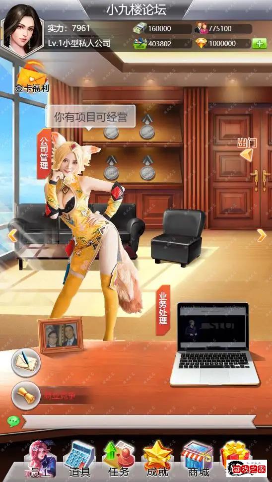 143830sy3lc40xdr3u9624.webp.webp