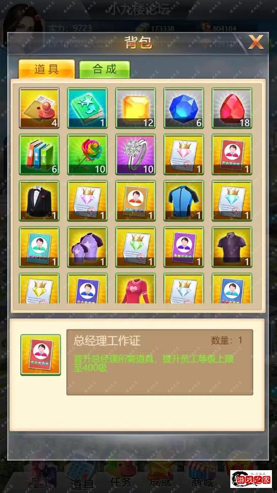 143840oje7w8wxj1xd8o12.webp.webp