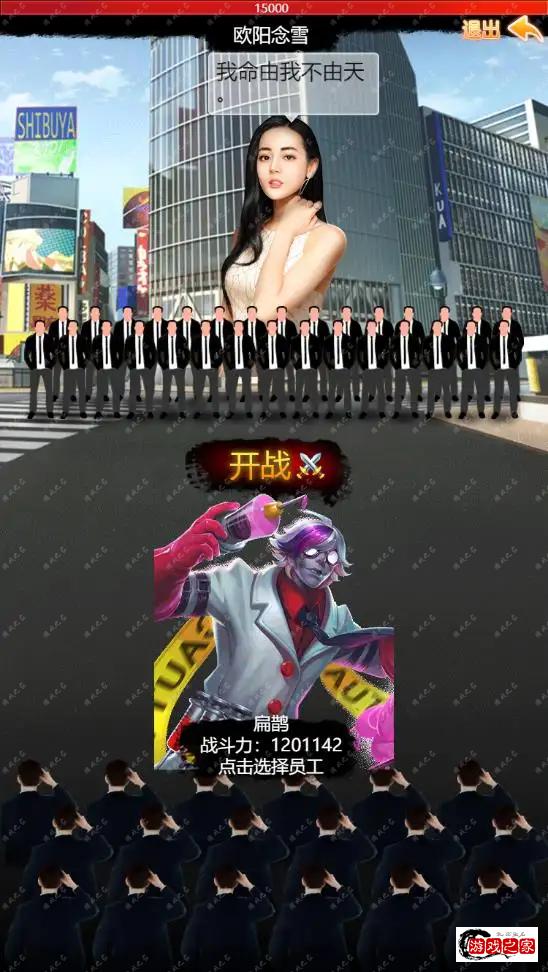 143838x8wt4tixuusubutt.webp.webp