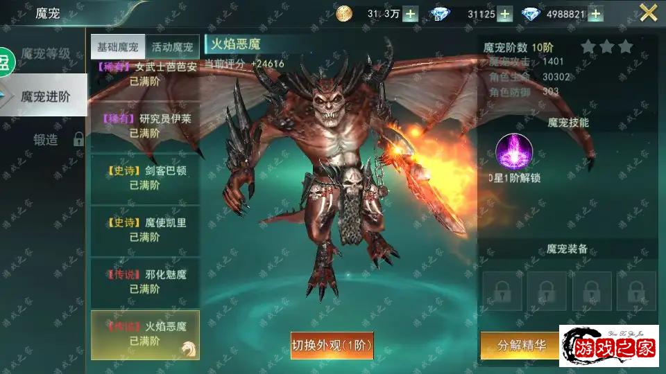 190715mzvtv3hh0vvxldv9.png.webp