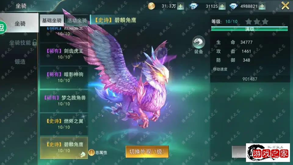 190719yxg8pgkkzv4n8kvc.png.webp