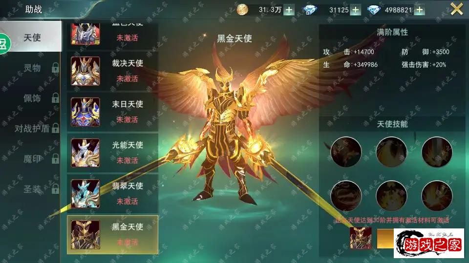 190722rnnrm1oneebebfr0.png.webp