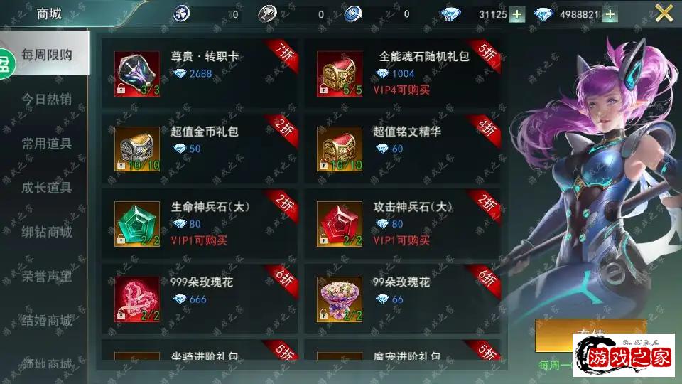 190723n5nlzx7hhl5awmah.png.webp