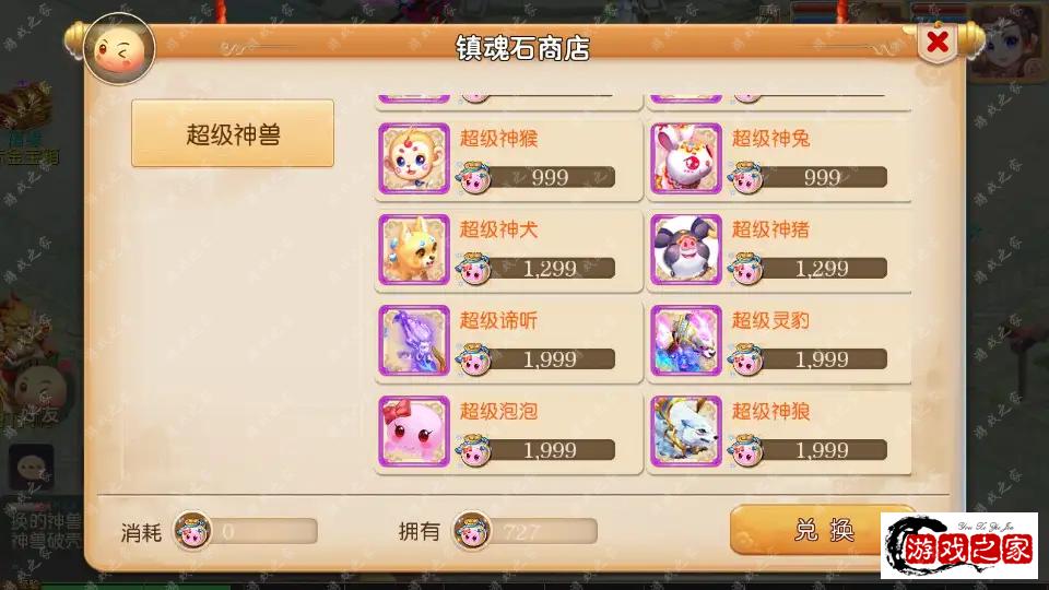 132518eum9a9t8zakuaacb.webp.webp