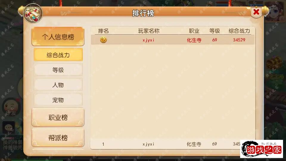 132522h4pq5d26nqalg42d.webp.webp