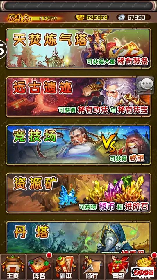191724v8v9s8txhtqbhtbo.webp.webp