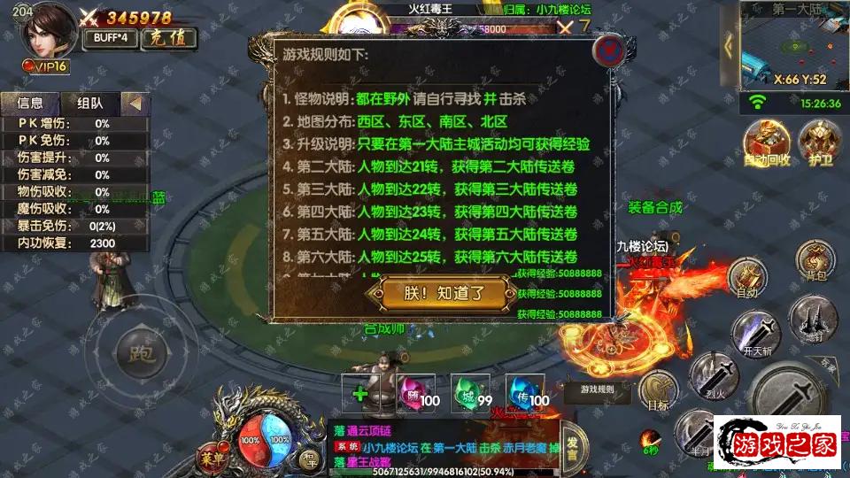 155416m4334g3ji93xtxbi.webp.webp