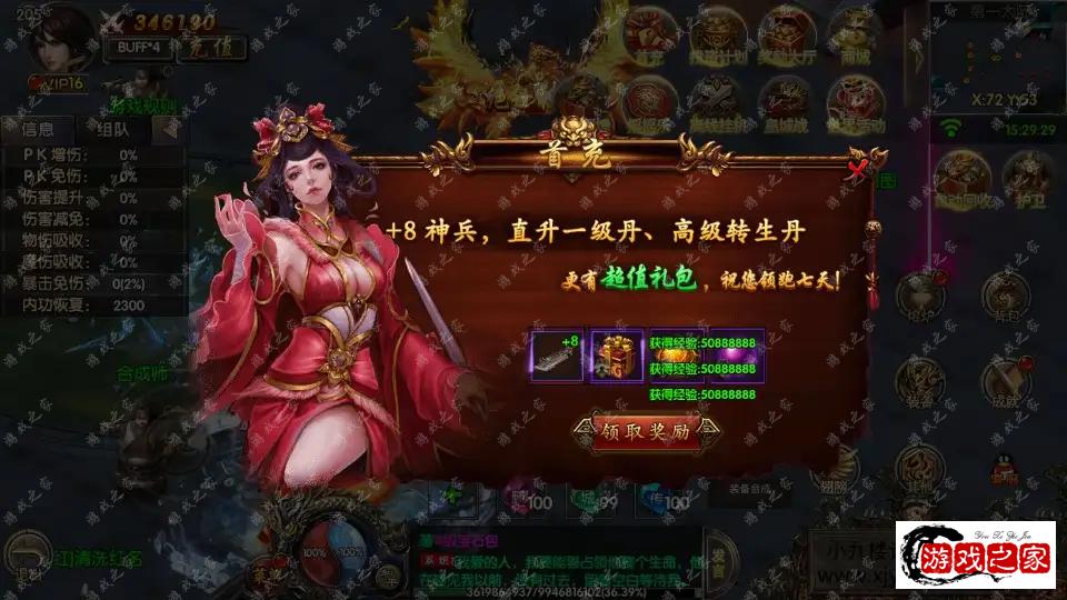 155448l41mm67z8ttmky6k.webp.webp