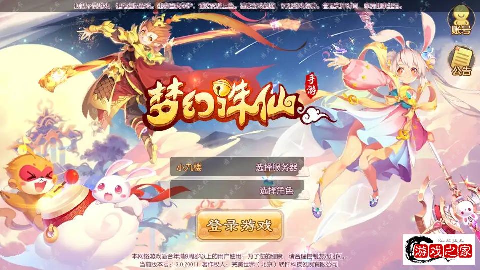 185151by56a60r5xopc78o.webp.webp