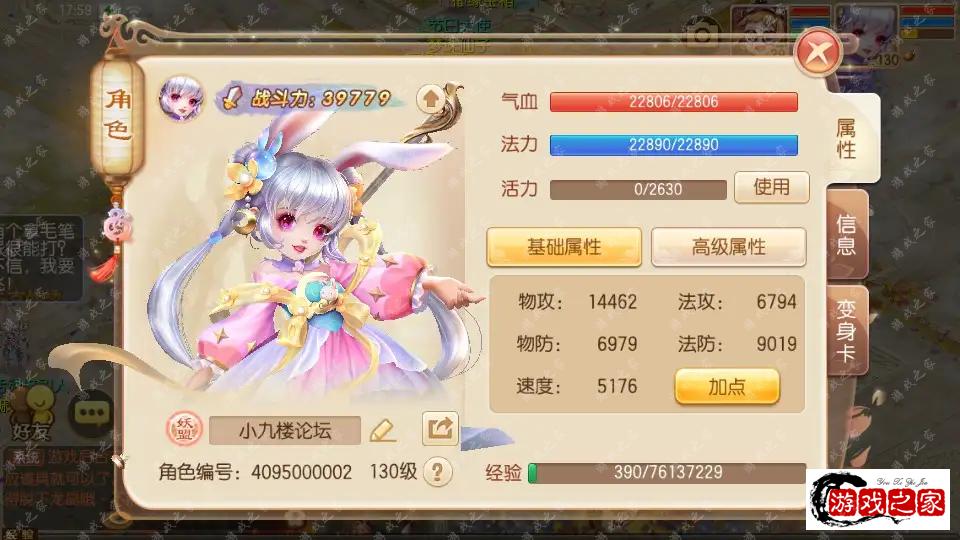 185156sq9k0zgpg9gqc0c3.webp.webp