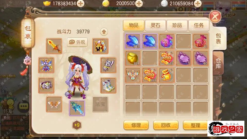 185155dix1xlp7z3z4j0mo.webp.webp
