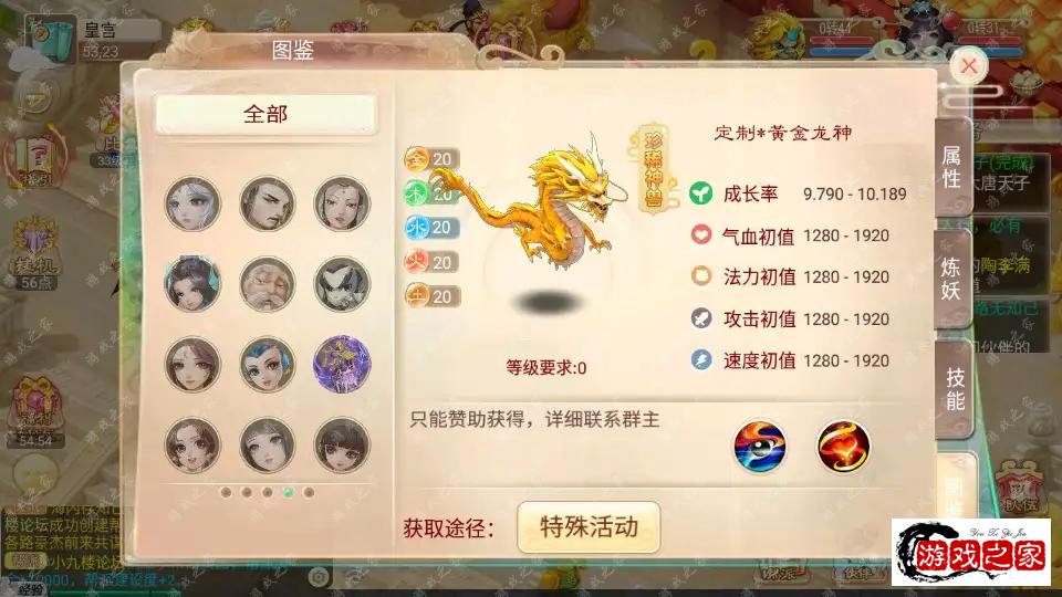 211006uwar5tmwww2hwt2x.webp.webp