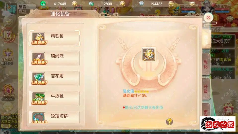 211006d7gjbp4456yg7a40.webp.webp
