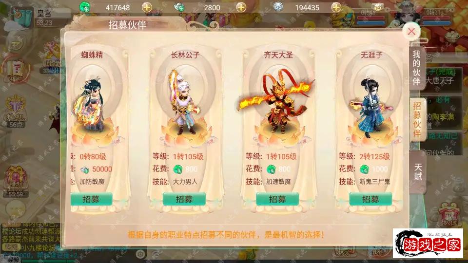 211006st3ss4kdkxx7zui3.webp.webp