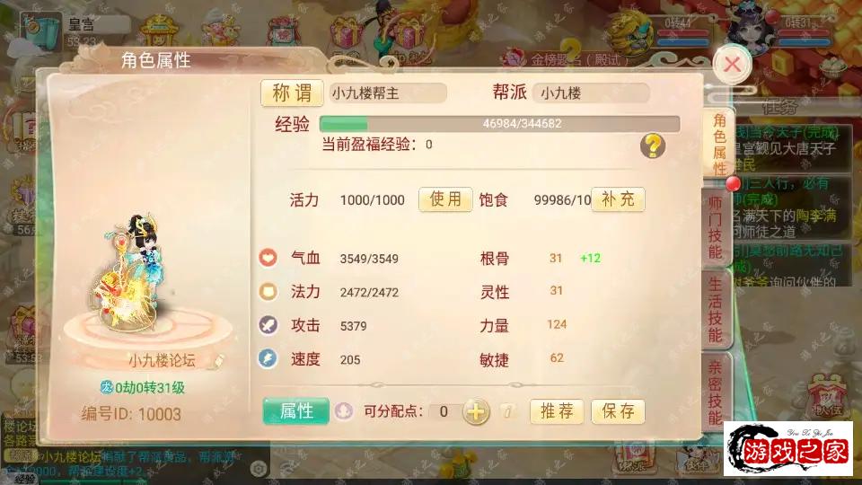 211007pr4k2445p7fzf077.webp.webp