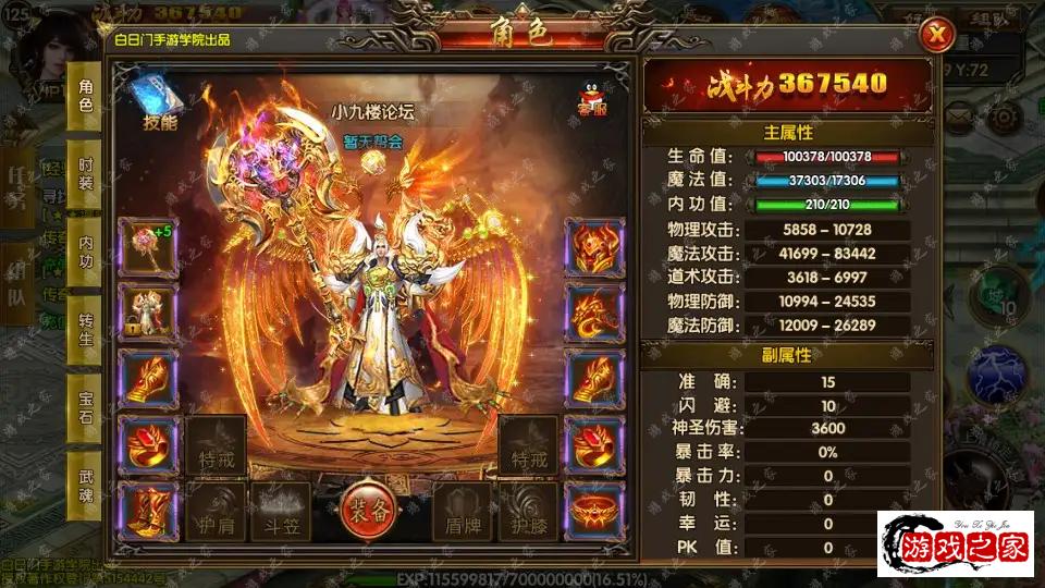 142900r68cy88exyj4ec4c.webp.webp