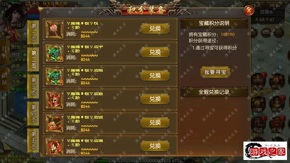 142905ynofwhiwnjpohtw4.webp.webp