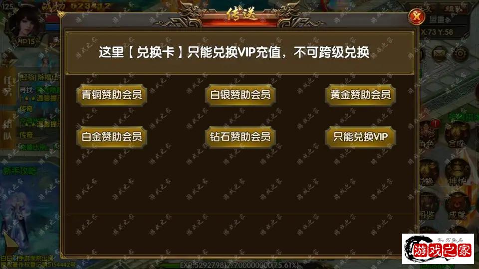 142906vyrloffr022ghf0e.webp.webp