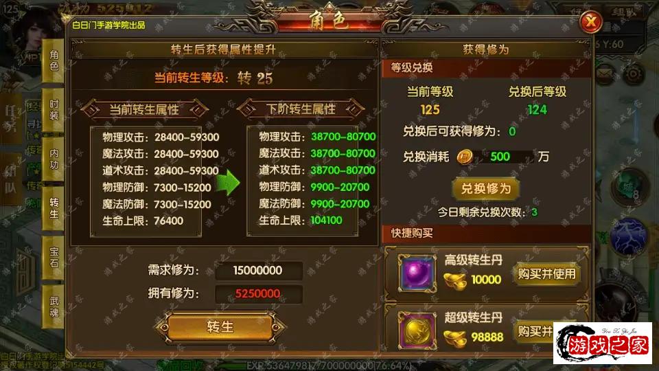 142908g3tuxidt860euk33.webp.webp