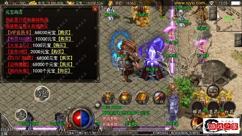 135043rputptmugwagbhng.webp.webp