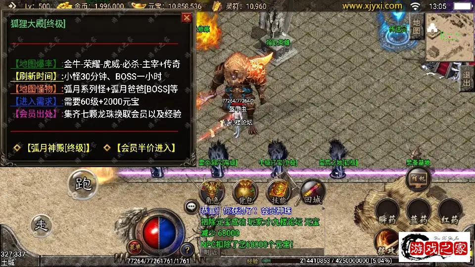 135043errvfw190ffh2192.webp.webp