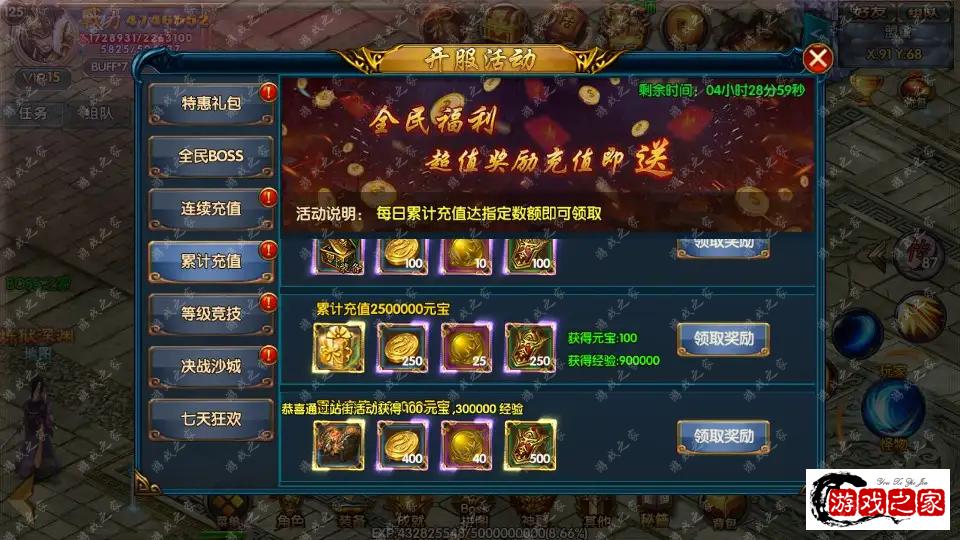 201128v8ejx9h8kbgfiwiy.webp.webp