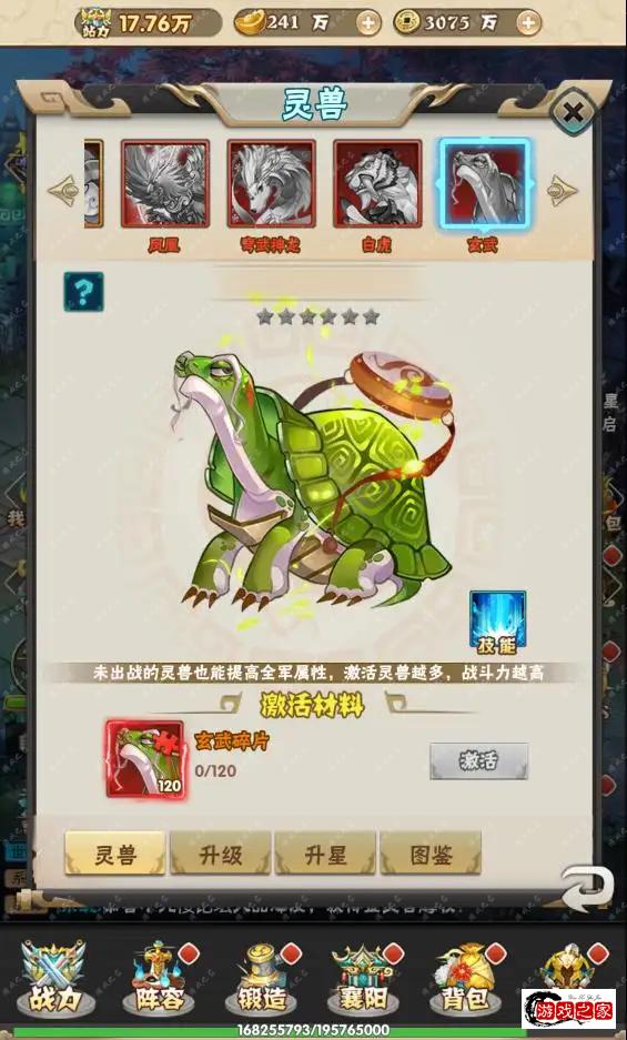 122433f3616dcbelxb1wd5.webp.webp