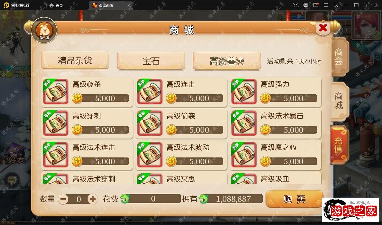 183416refpp8s9f5ufuuu1.webp.webp