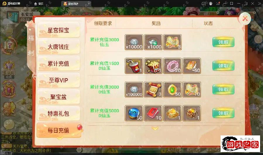 162806wyofyn3sexh757qq.webp.webp