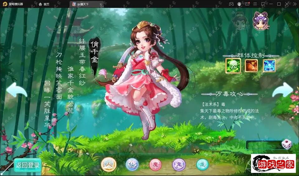 202824zneepehojwpyxcjw.webp.webp