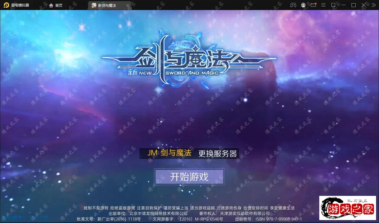 142903kaurua2a037aks66.webp.webp