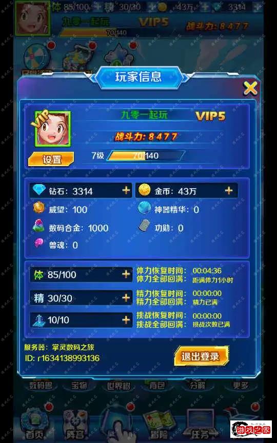 1634172803504383.webp.webp
