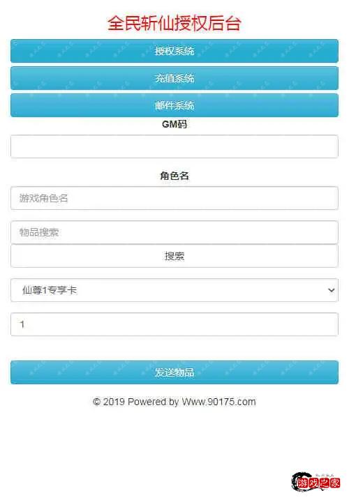 1634640098471180.webp.webp