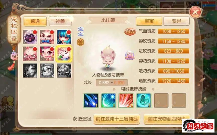 1635002417493147.webp.webp