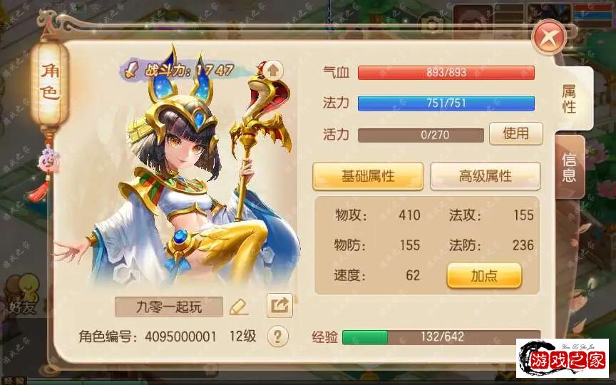 1635002417571334.webp.webp