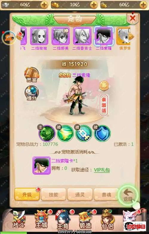 1635935506123845.webp.webp