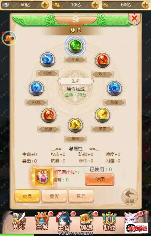 1635935506956567.webp.webp